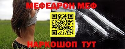 mix Апрелевка