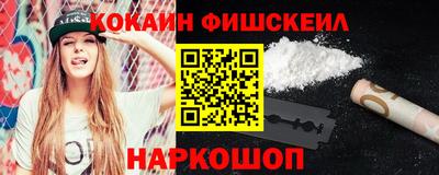 герыч Аргун