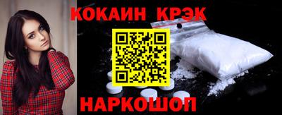 mix Апрелевка