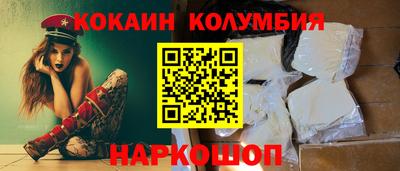 герыч Аргун