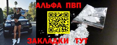 герыч Аргун