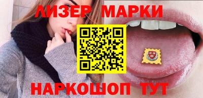 mix Апрелевка