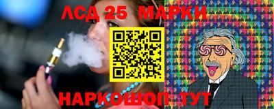 mix Апрелевка