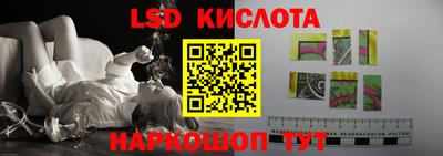 герыч Аргун