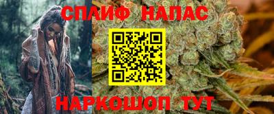 герыч Аргун