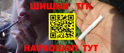 mix Апрелевка