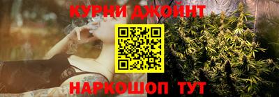 герыч Аргун