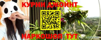 mix Апрелевка