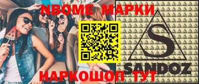 герыч Аргун