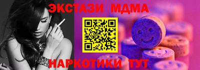 герыч Аргун