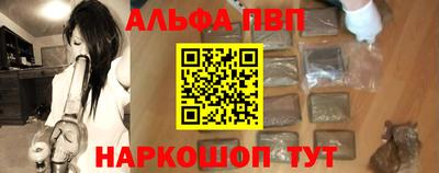 герыч Аргун