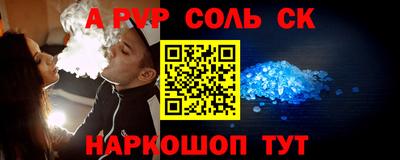 mix Апрелевка