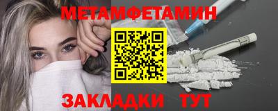 герыч Аргун