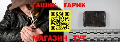 mix Апрелевка