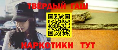 герыч Аргун