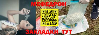 герыч Аргун