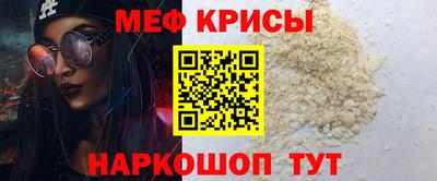герыч Аргун
