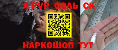 mix Апрелевка